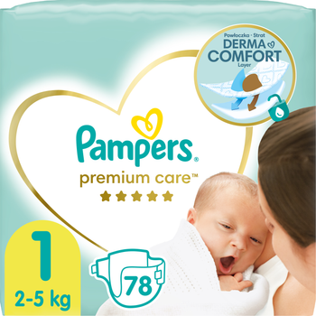 pieluchy pampers newborn opinie