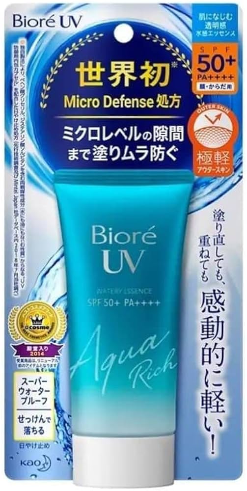 Biore UV SPF 50+ dla dzieci wodoodporny i nawilżający krem ​​przeciwsłoneczny czyste mleko 70ml