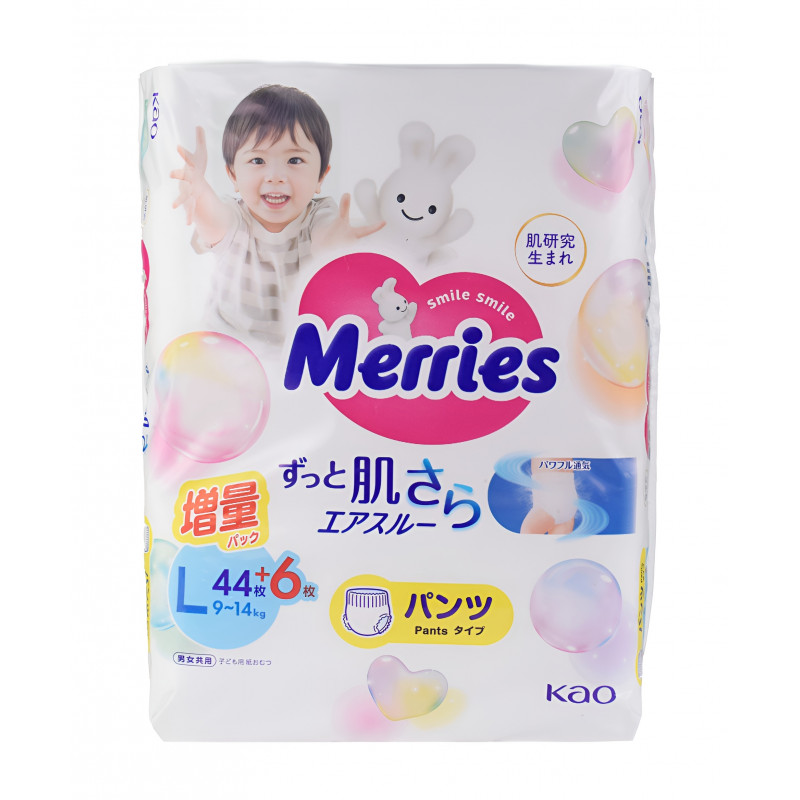 Merries Kao Corporation