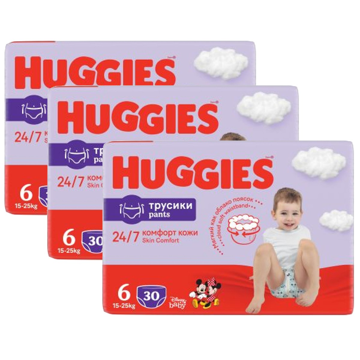 huggies pants sklep