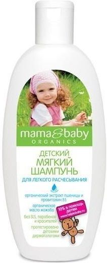 mama&baby szampon miękki łatwe rozczesywanie 300 ml