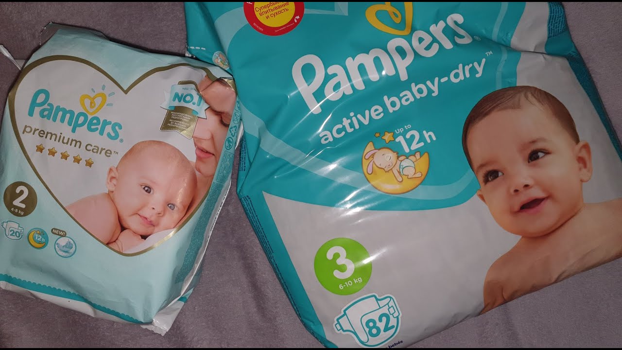 jaka jest roznica miedzy pampers premium care a active baby