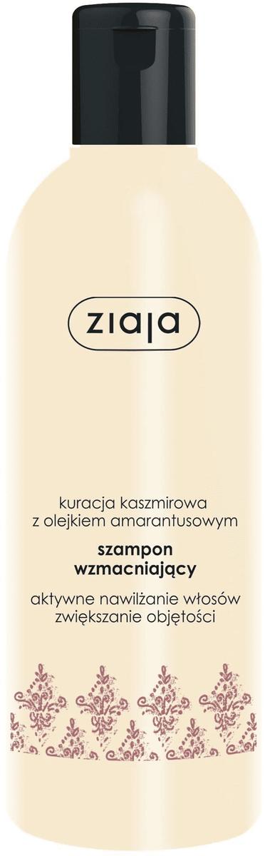 ziaja kaszmirowa szampon