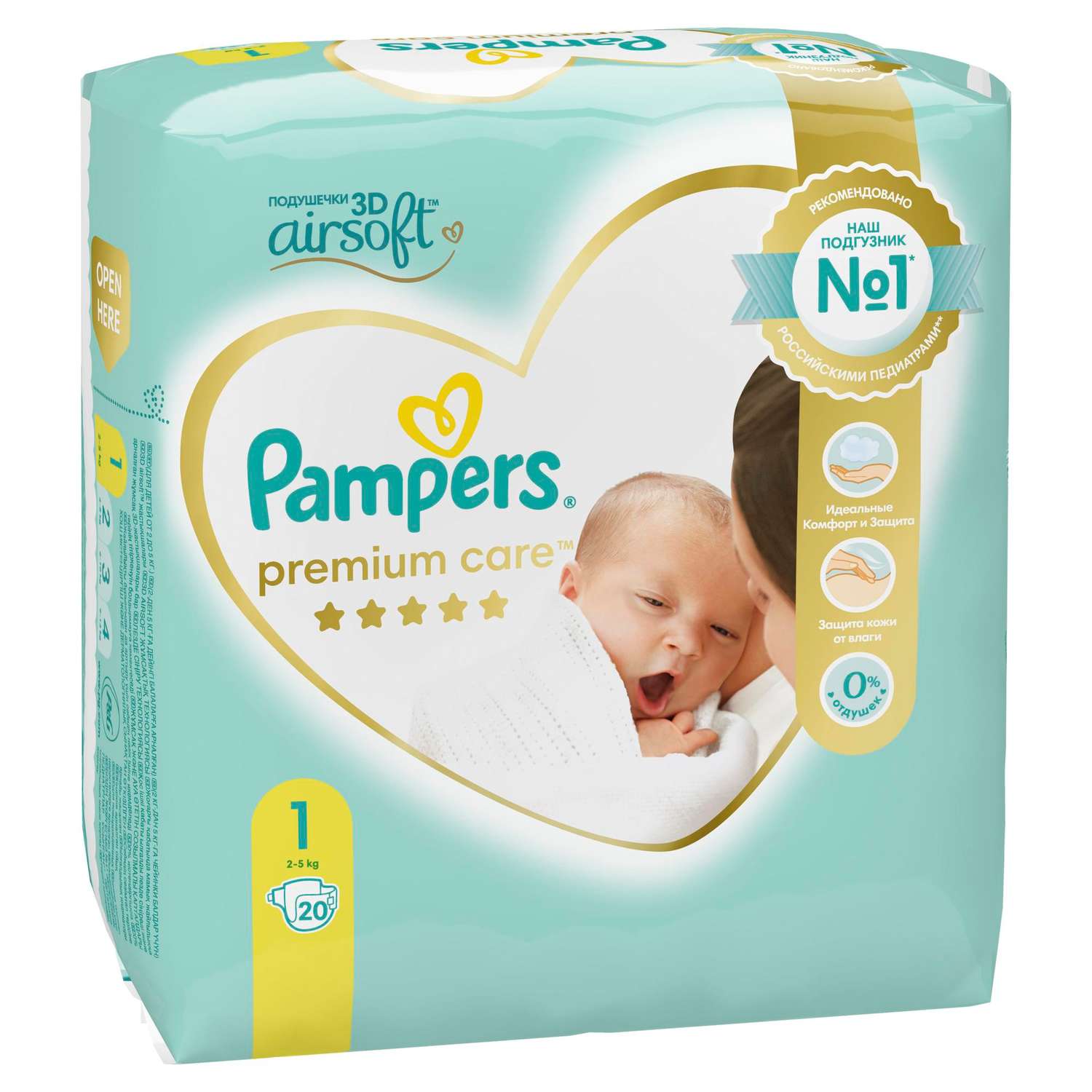 Pampers