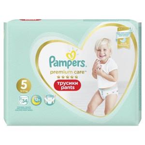 pampers pants 5 34