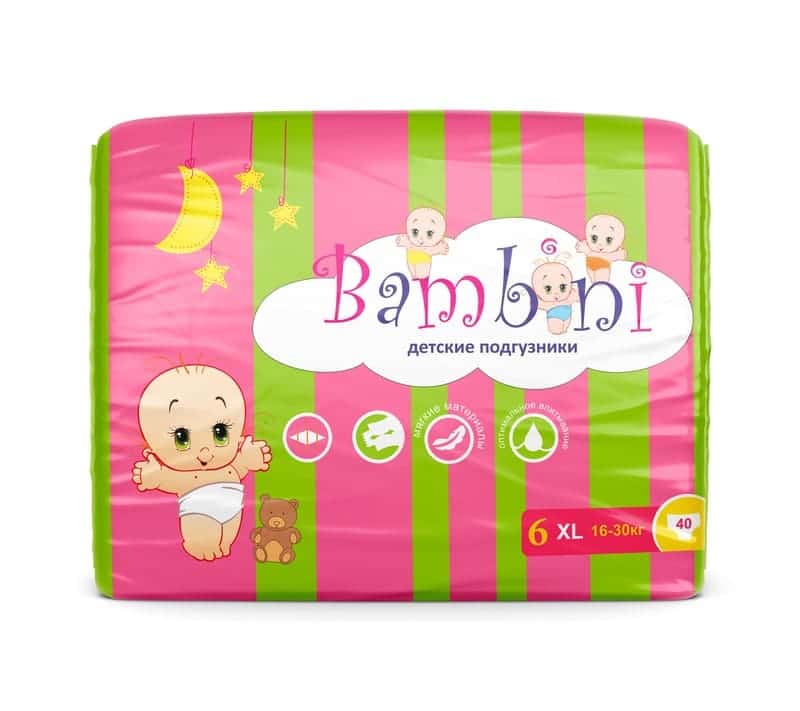 pampers rozmiar 6 xl