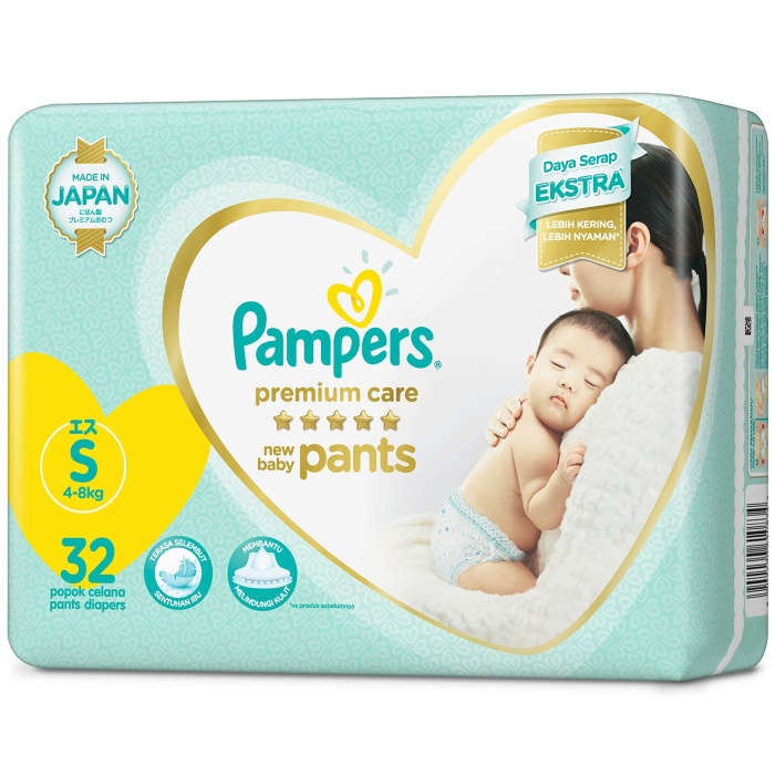 pampers premium care gratis 22 sztuki