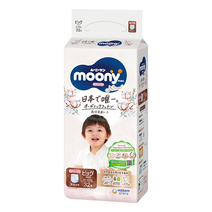 moony natural XL