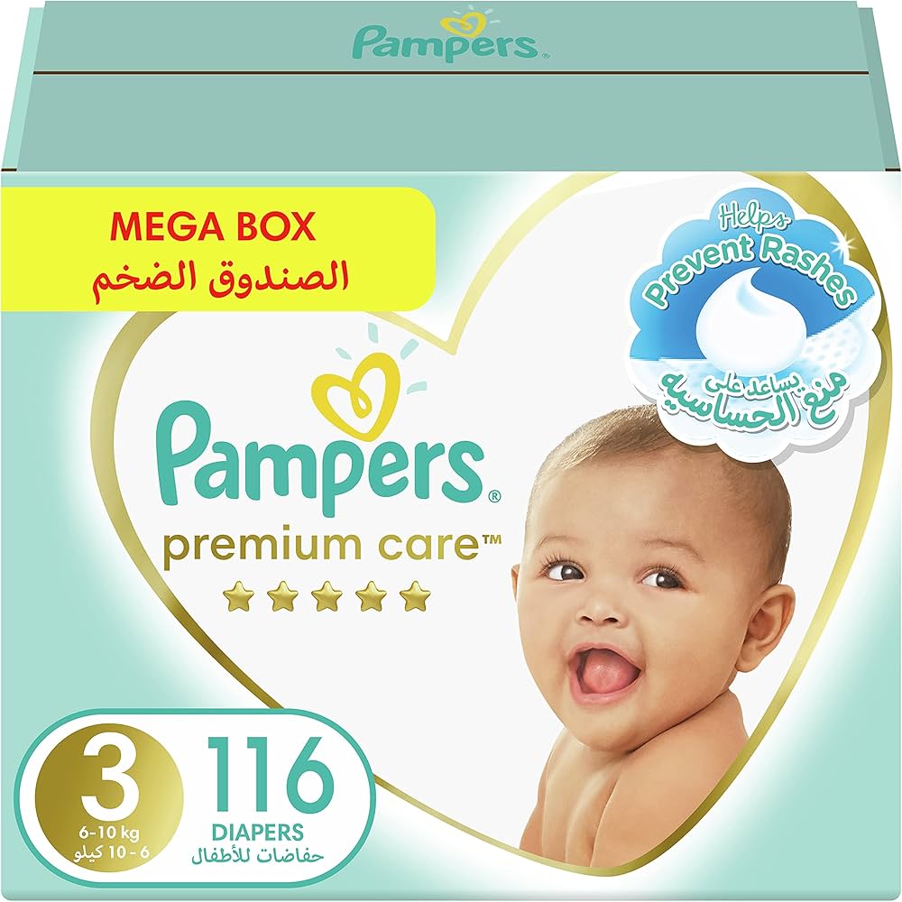 midi pampers sensitive care