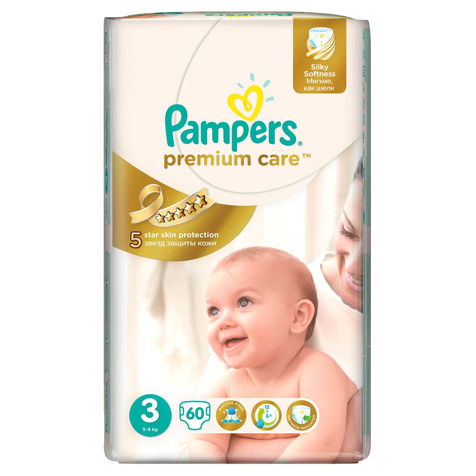 ślub miesiączka pampers