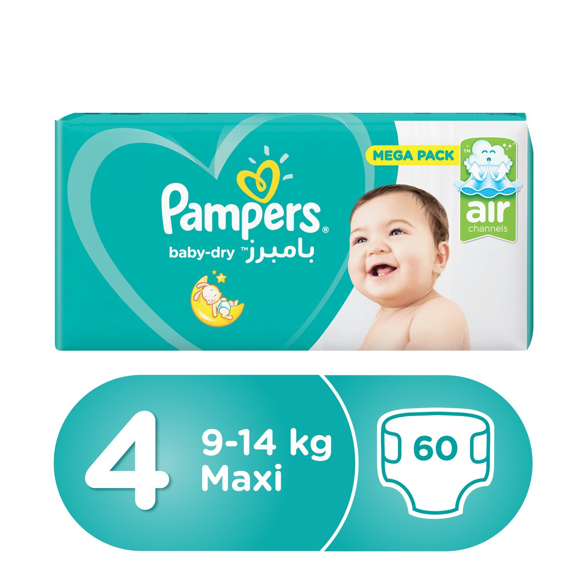 pamper acrive baby dry4