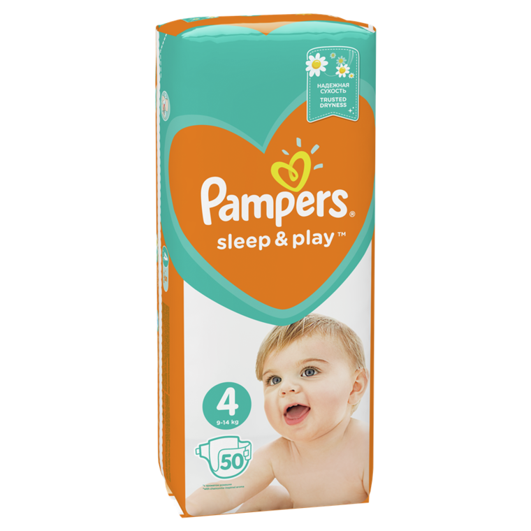 pieluchy pampers sleep&play rozmiary