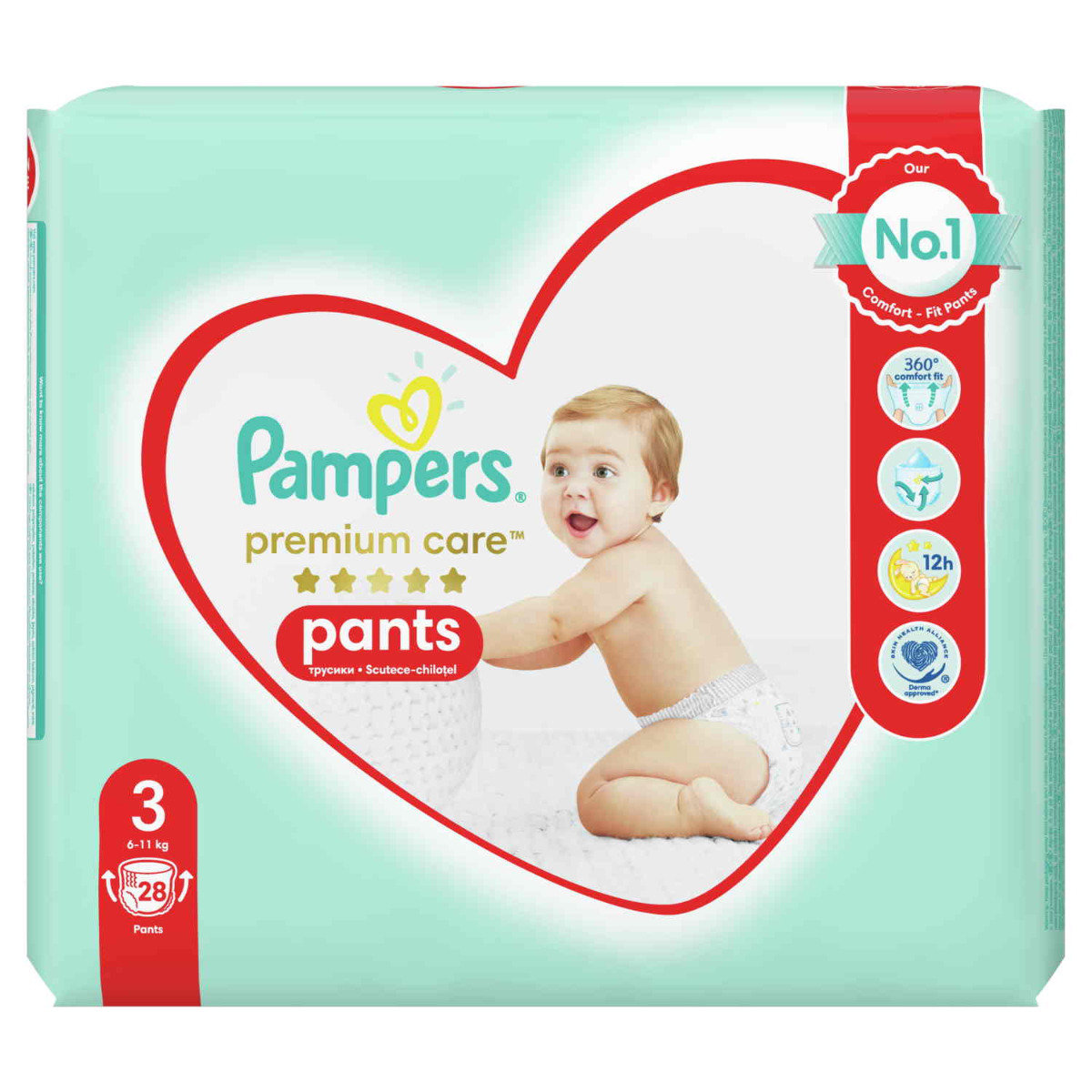 pampers 1 28 szt