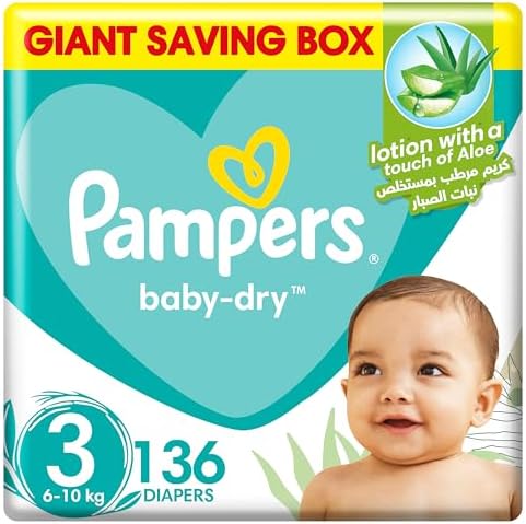 pampers giant box 3