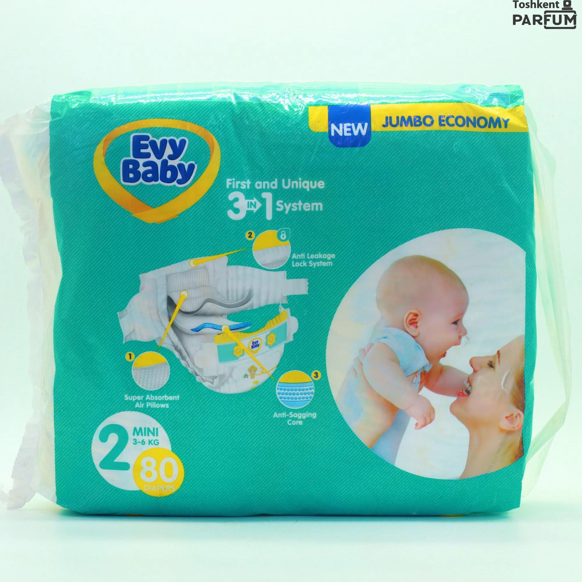 pampers 2 80 cena