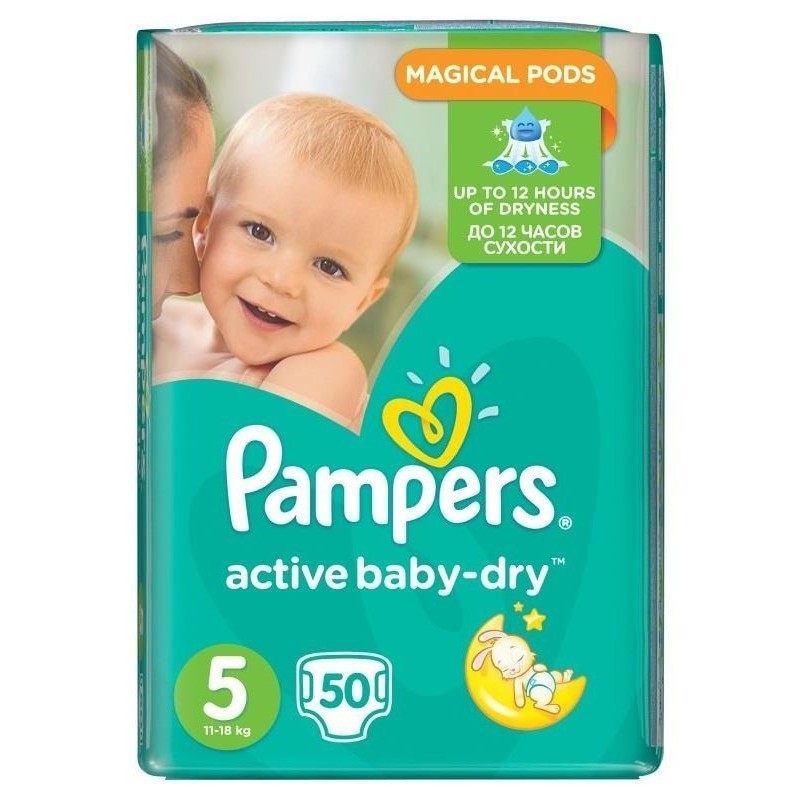 pampers 50szt