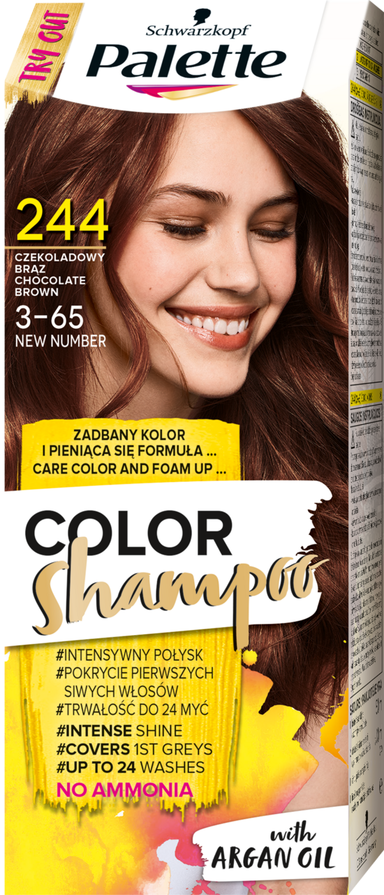 szampon curl contour rossmann