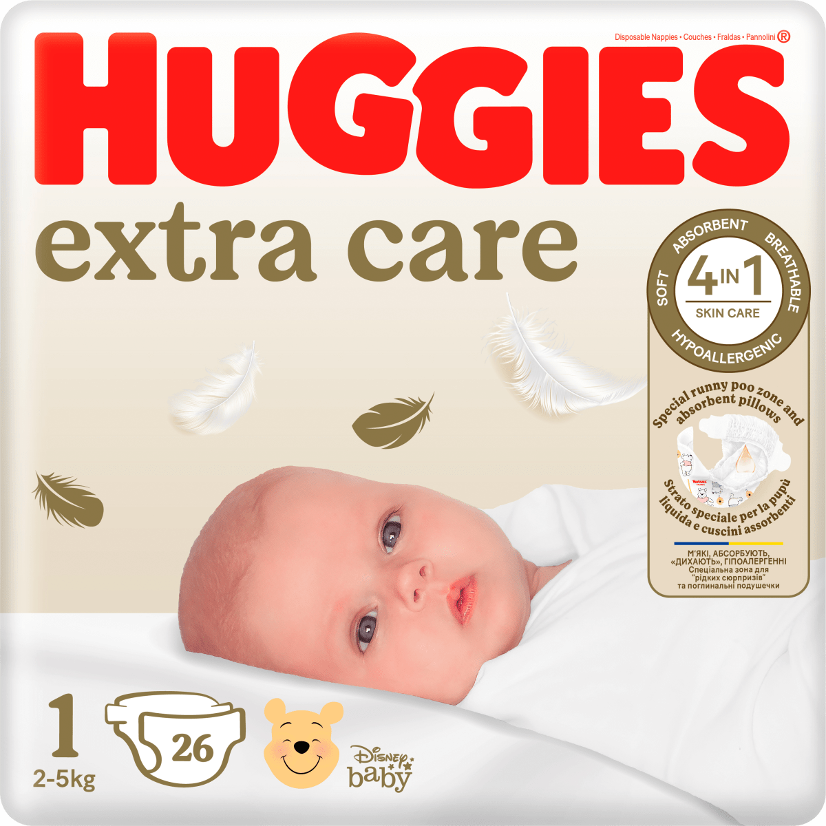 huggies pieluchy