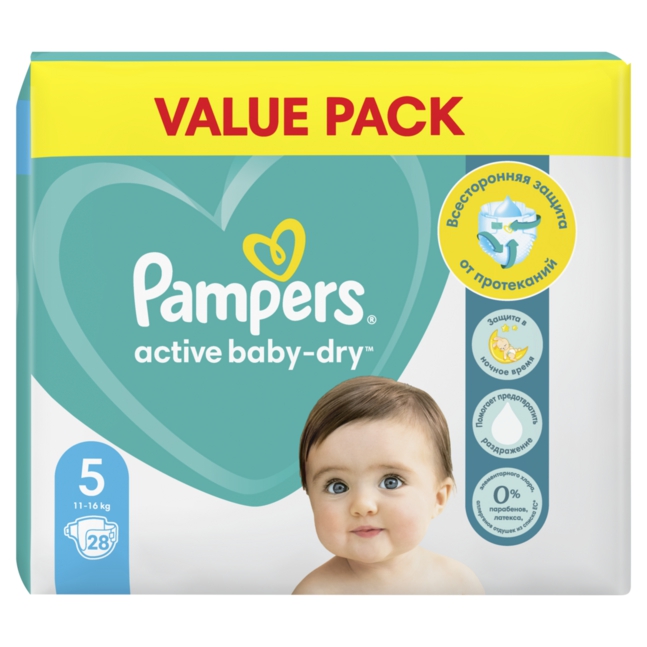 pampers active baby fry 5