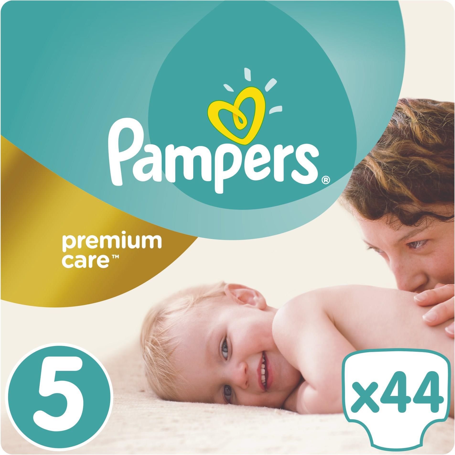 kiedy pampers 5