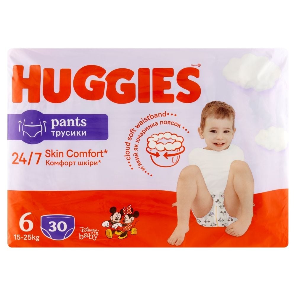 huggies w ktorym sklepie