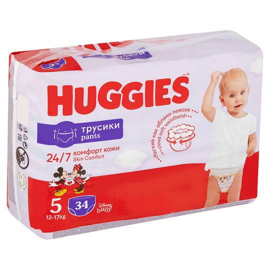 huggies 5 pants