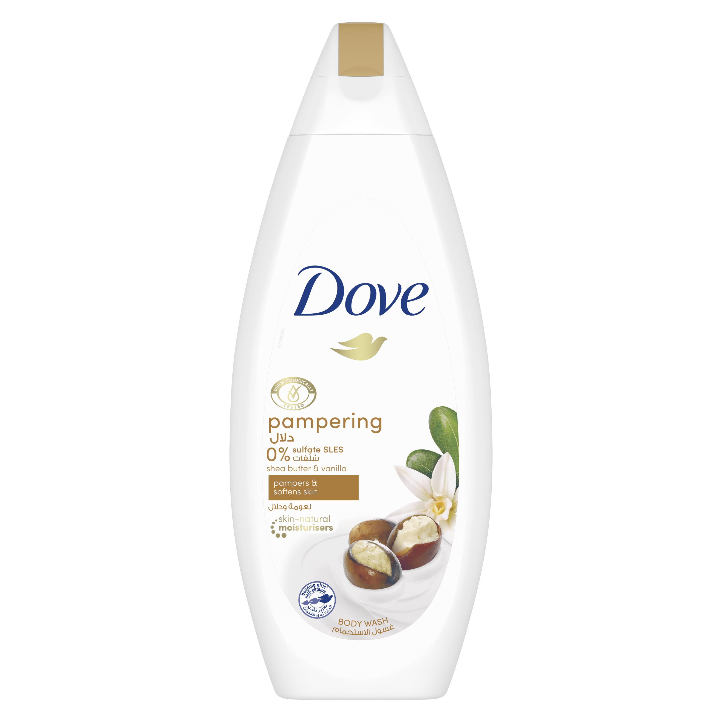 dove purely pampering nourishing shower gel