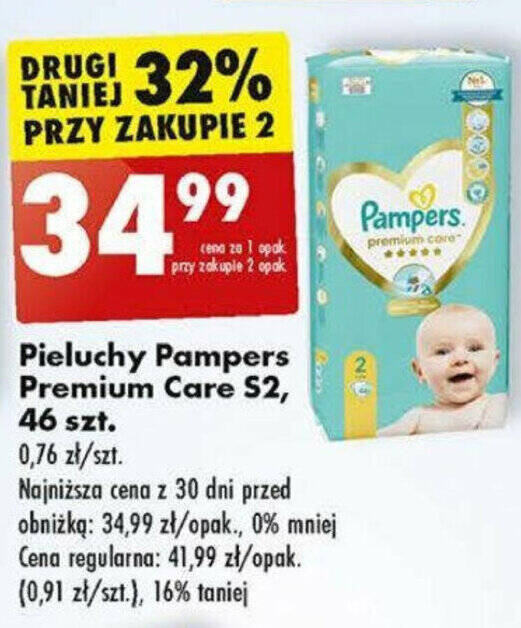 pampers promicja