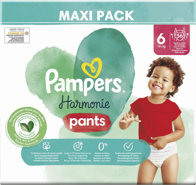 pieluchomajtki pampers reklama