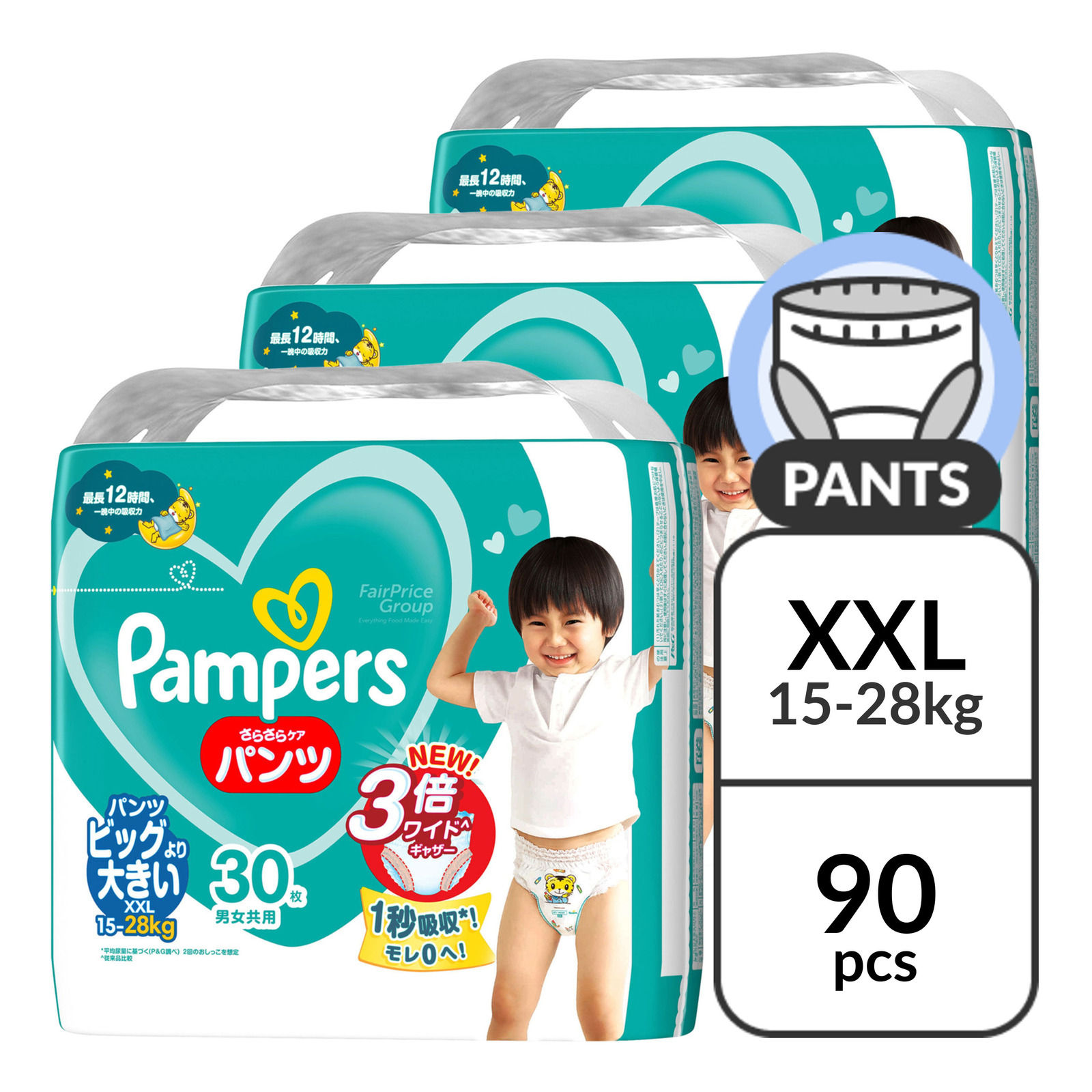 dry pants pampers