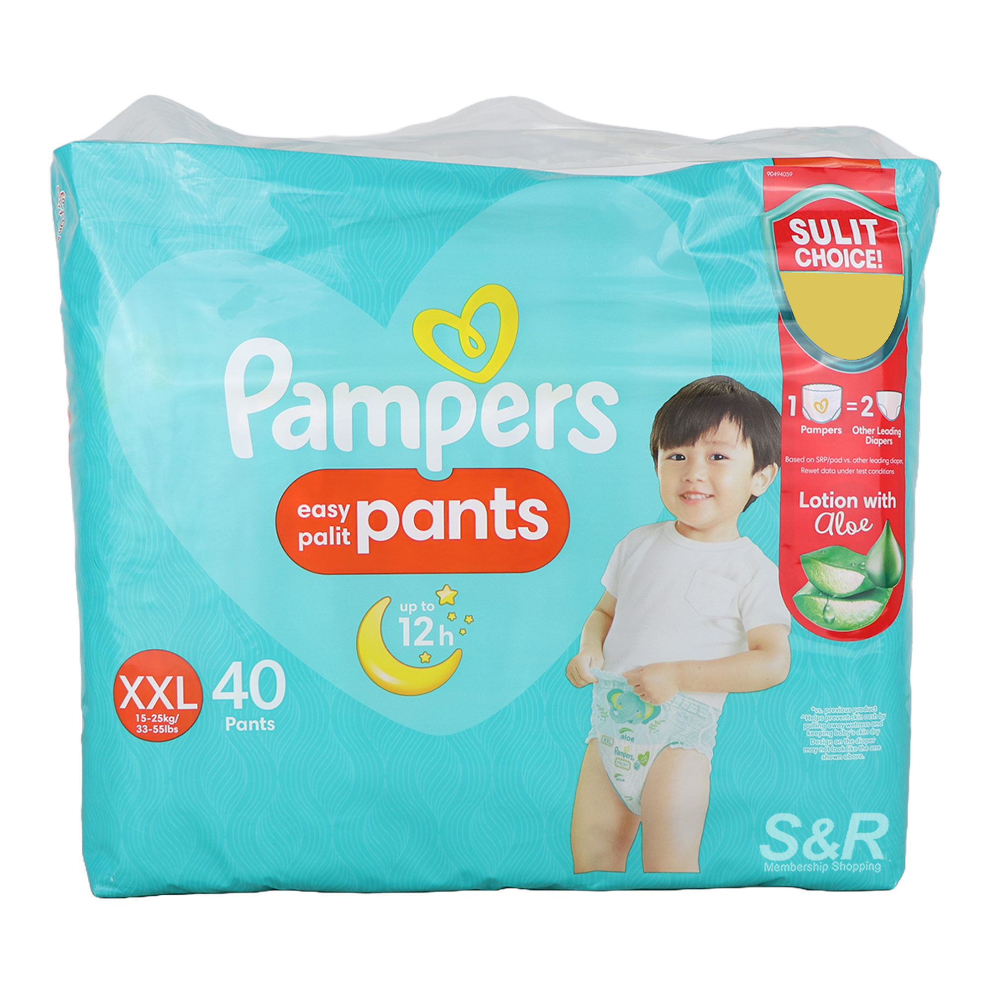 pamper pants cena