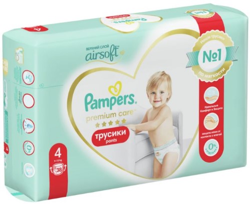 pampers 4 rossmann