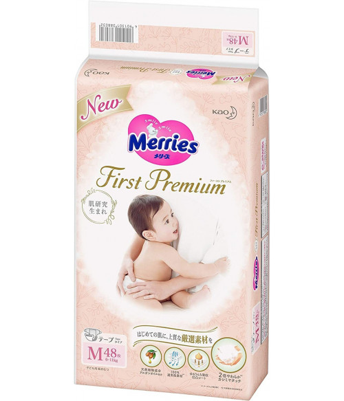 Pieluszki Merries First Premium M 6-11kg 48szt