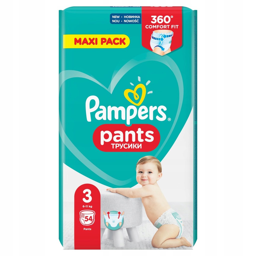 brother mfc 44cn gdzie jest pampers