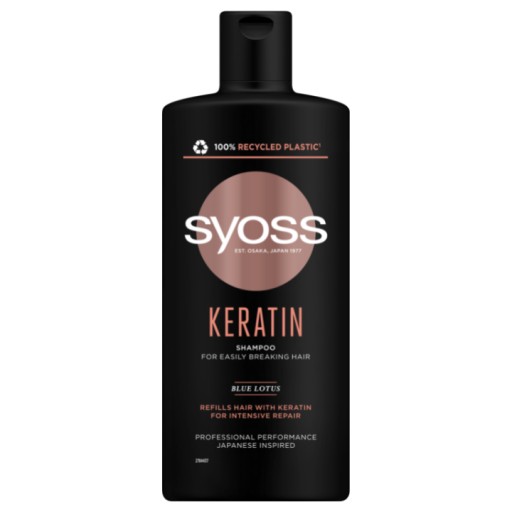 odżywka do włosów syoss keratin