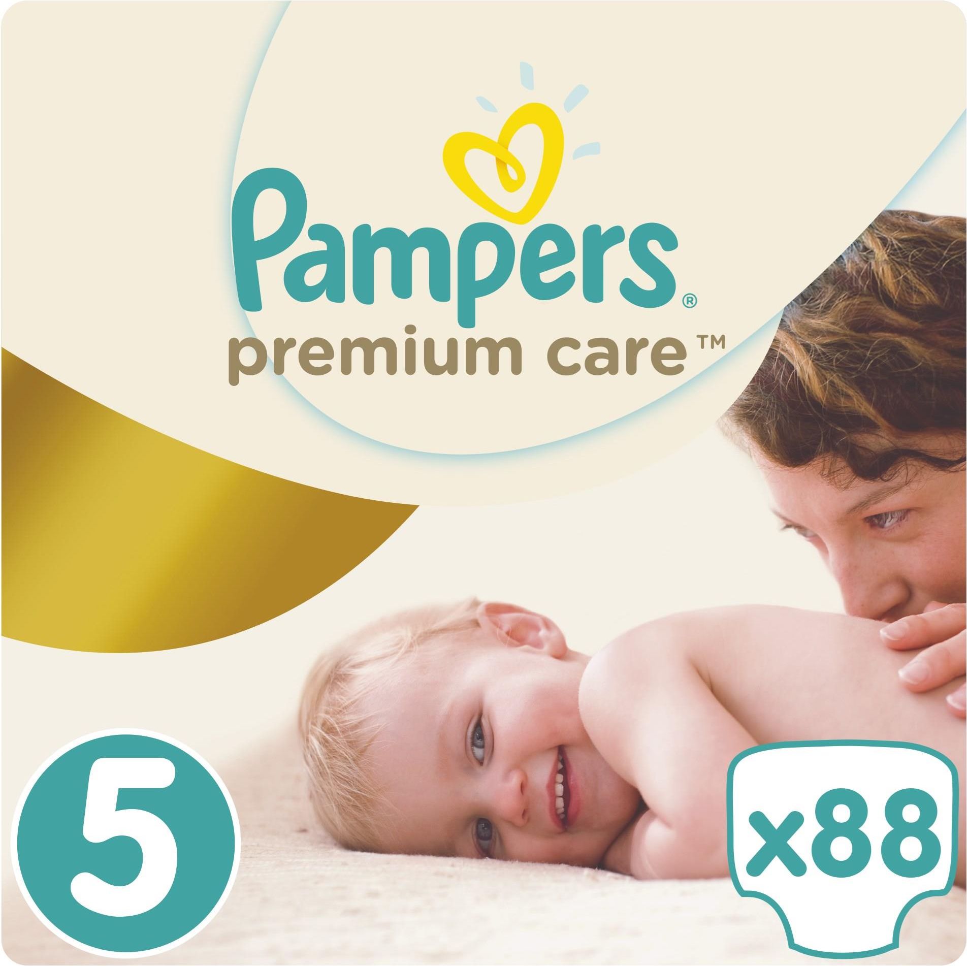 pampers premium care 1 88 szt ceneo