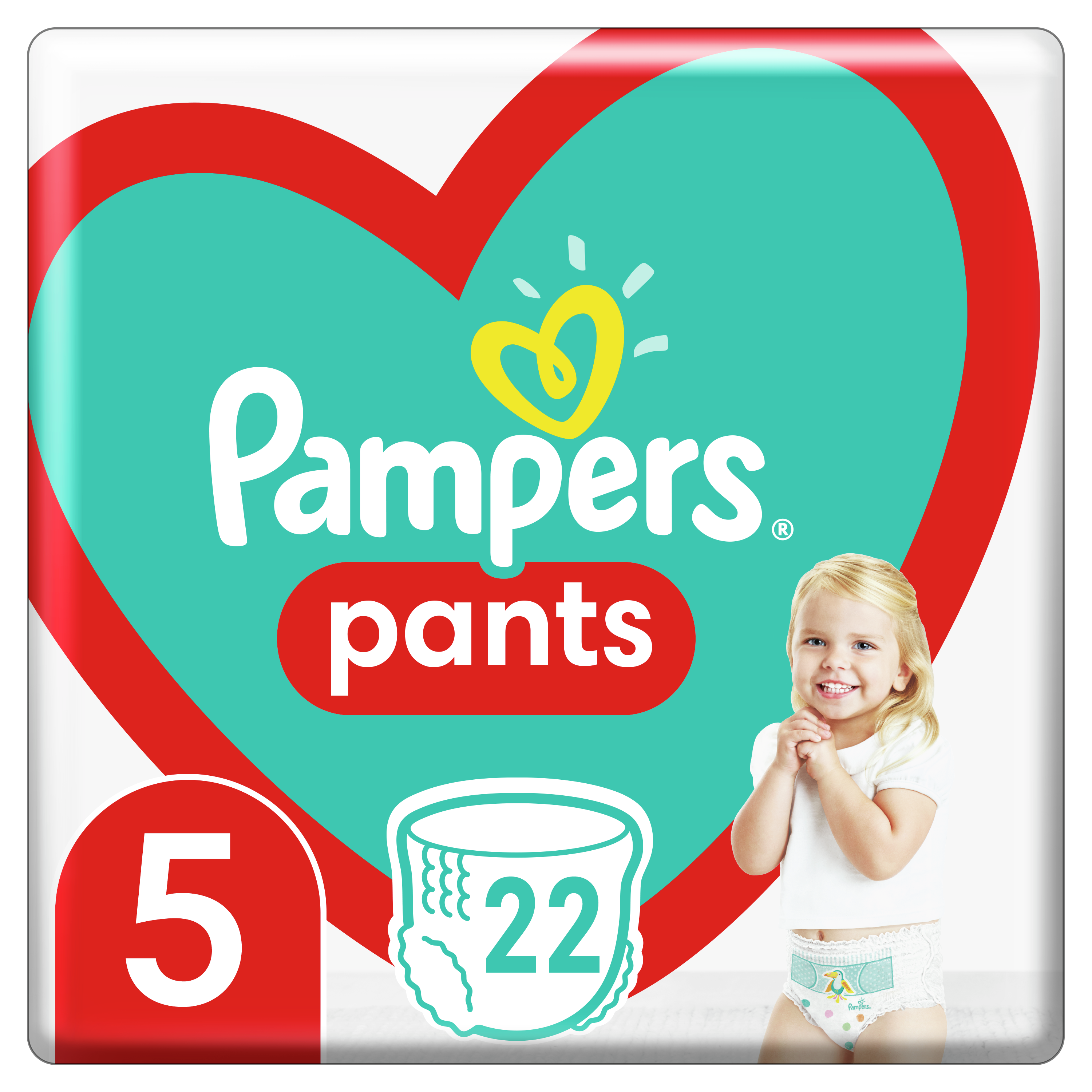 pieluchomajtki pampers box 5