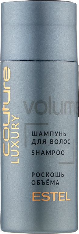 szampon couture luxury blond cena