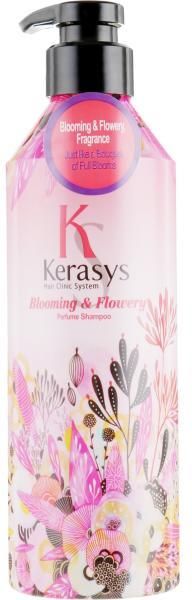 kerasys perfumowany szampon do włosów przetłuszczających się 600ml