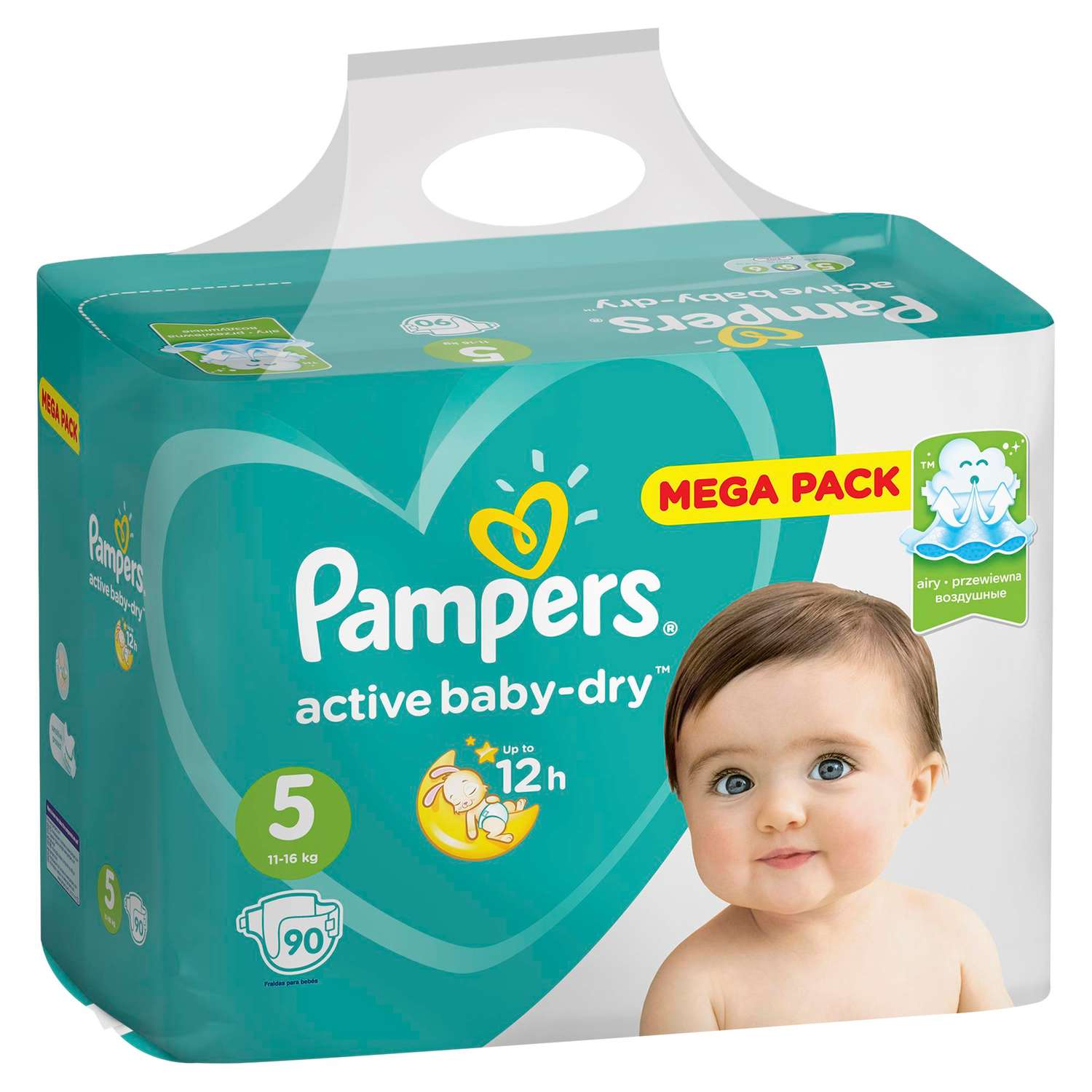 pampers active dry przeciekaja