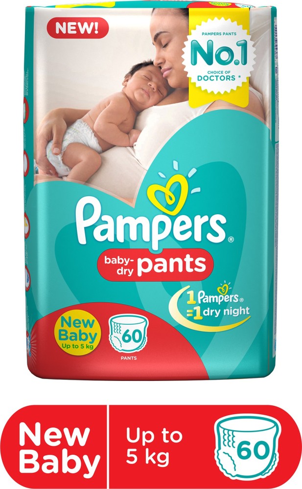 baby born pampers