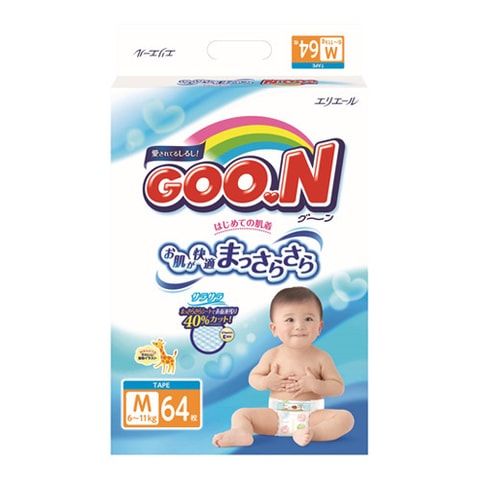 Goon M 6-11kg 64pc