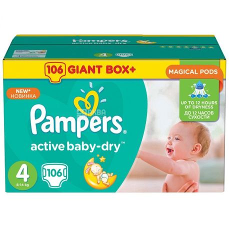 pampers active dry 106