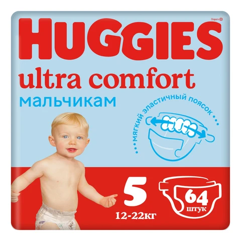 huggies ultra comfort