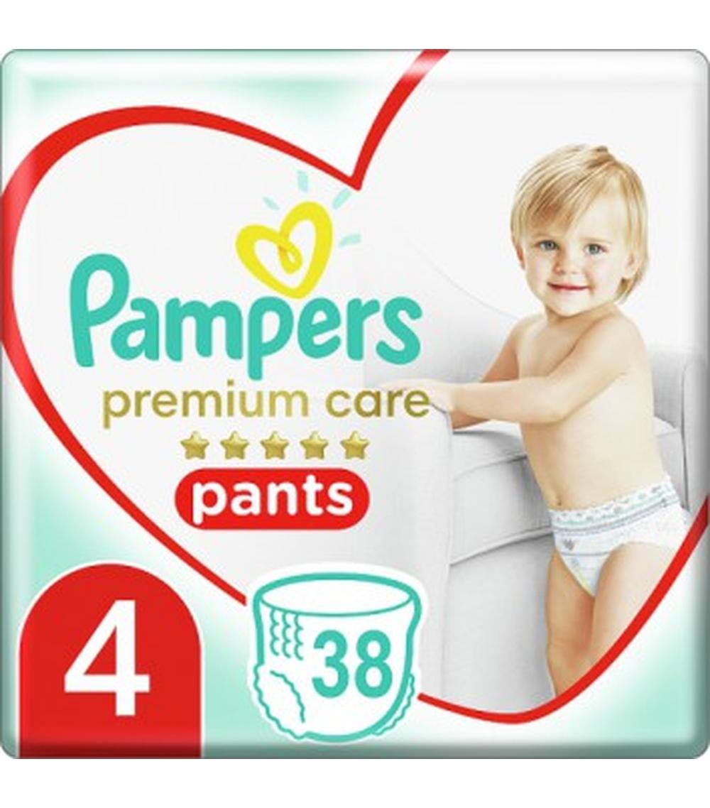 pieluchomajtki pampers 4 zakladanie