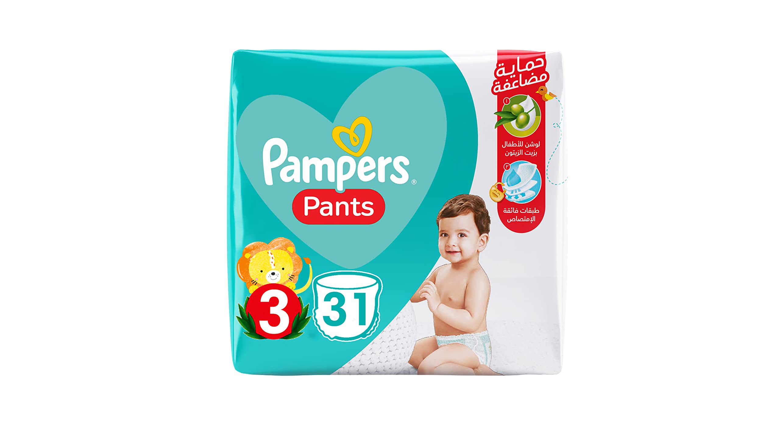 pampers pants 31