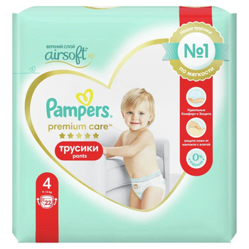 pampers sleep and play 4 rossmann