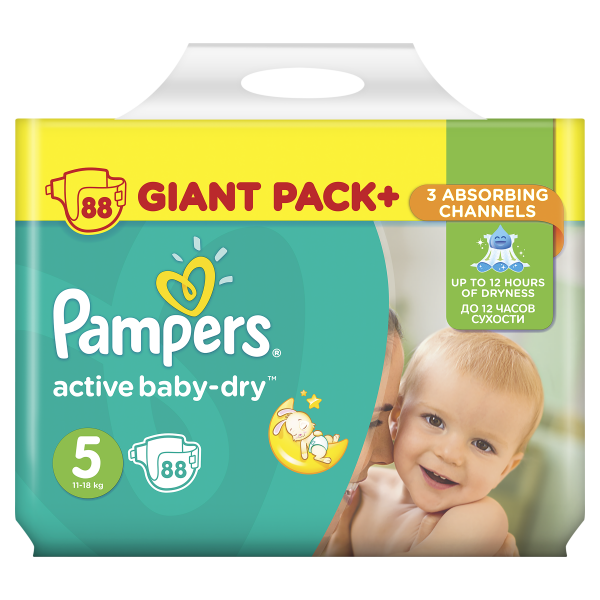 pampers 5 111 cena