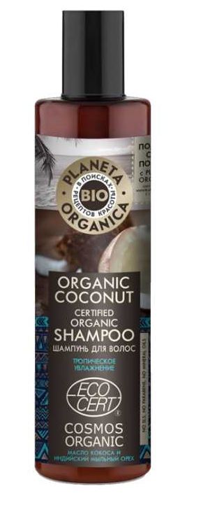 planeta organica organic coconut certyfikowany szampon do włosów