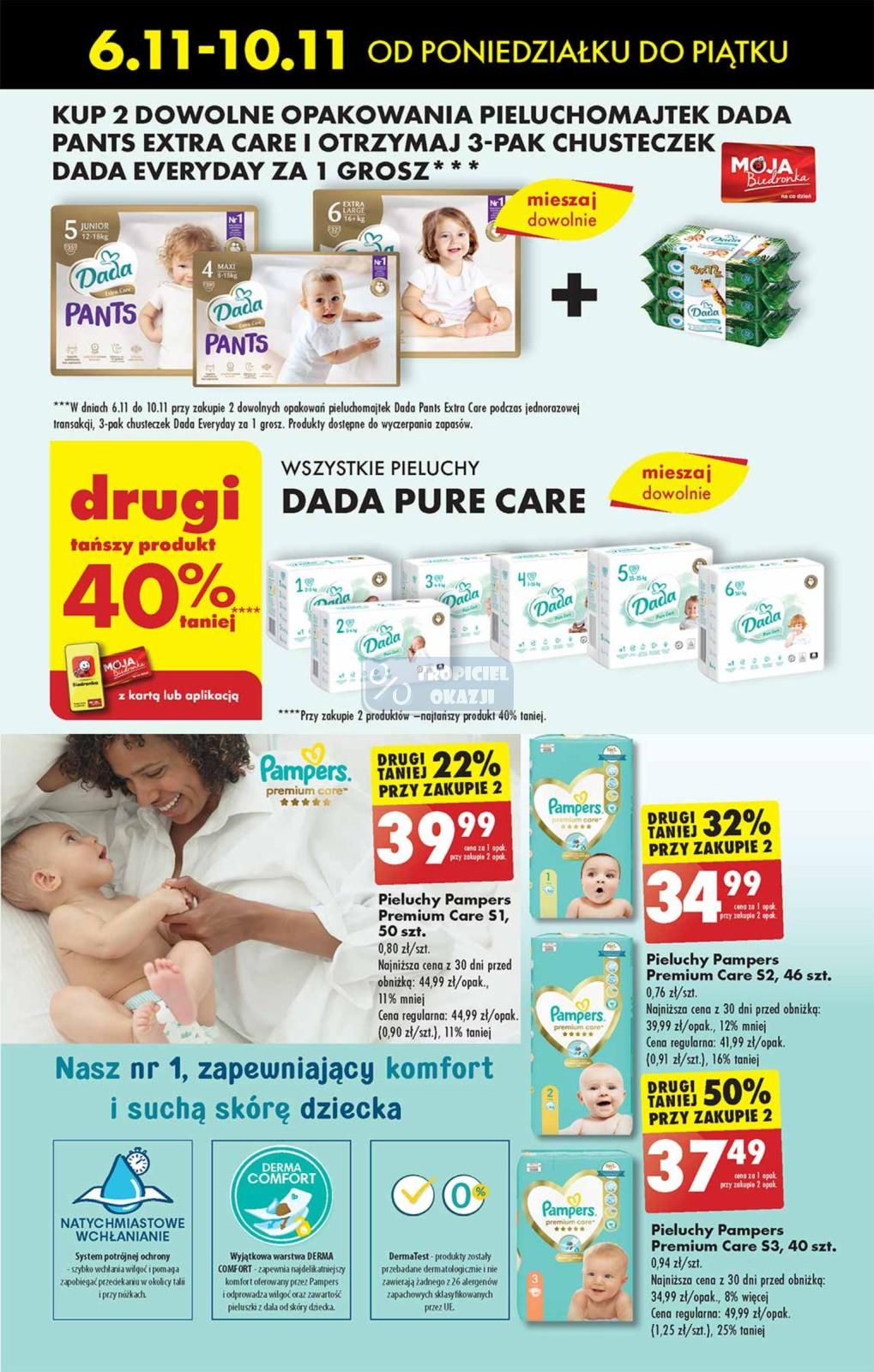 pampers premium care 1 biedronka